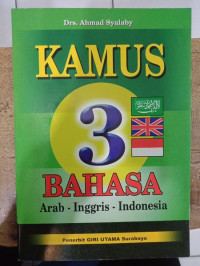 KAMUS 3 BAHASA : ARAB - INGGRIS - INDONESIA