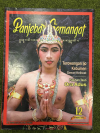 Panjebar Semangat, Majalah