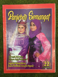 Panjebar Semangat, Majalah