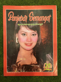 Panjebar Semangat, Majalah