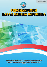 PEDOMAN UMUM EJAAN BAHASA INDONESIA, DIGITAL