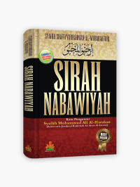 SIRAH NABAWIYAH