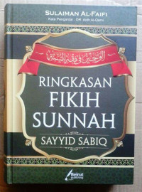 FIKIH SUNNAH 1