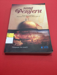 SANG PENYERU : STUDI KESEJARAHAN PERIODE PARA RASUL DAN BANI ISRA'IL